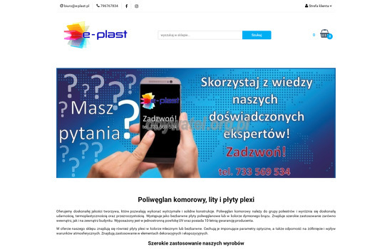 E-PLAST Tomasz Gawryluk